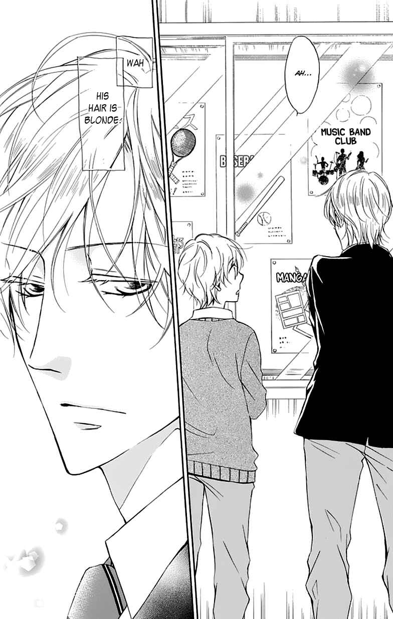 Page 10 Chapter 2 Dansui!