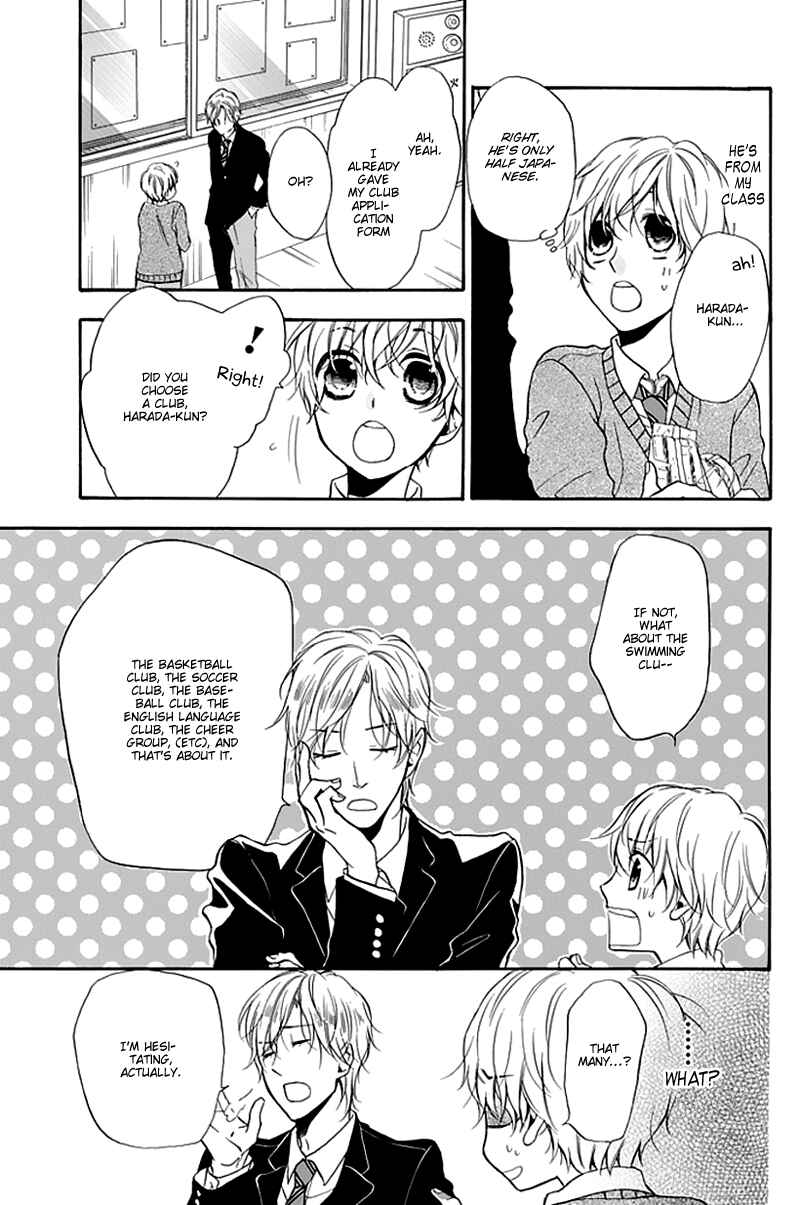 Page 11 Chapter 2 Dansui!