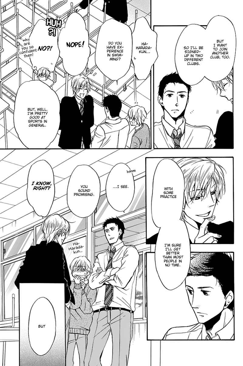 Page 17 Chapter 2 Dansui!
