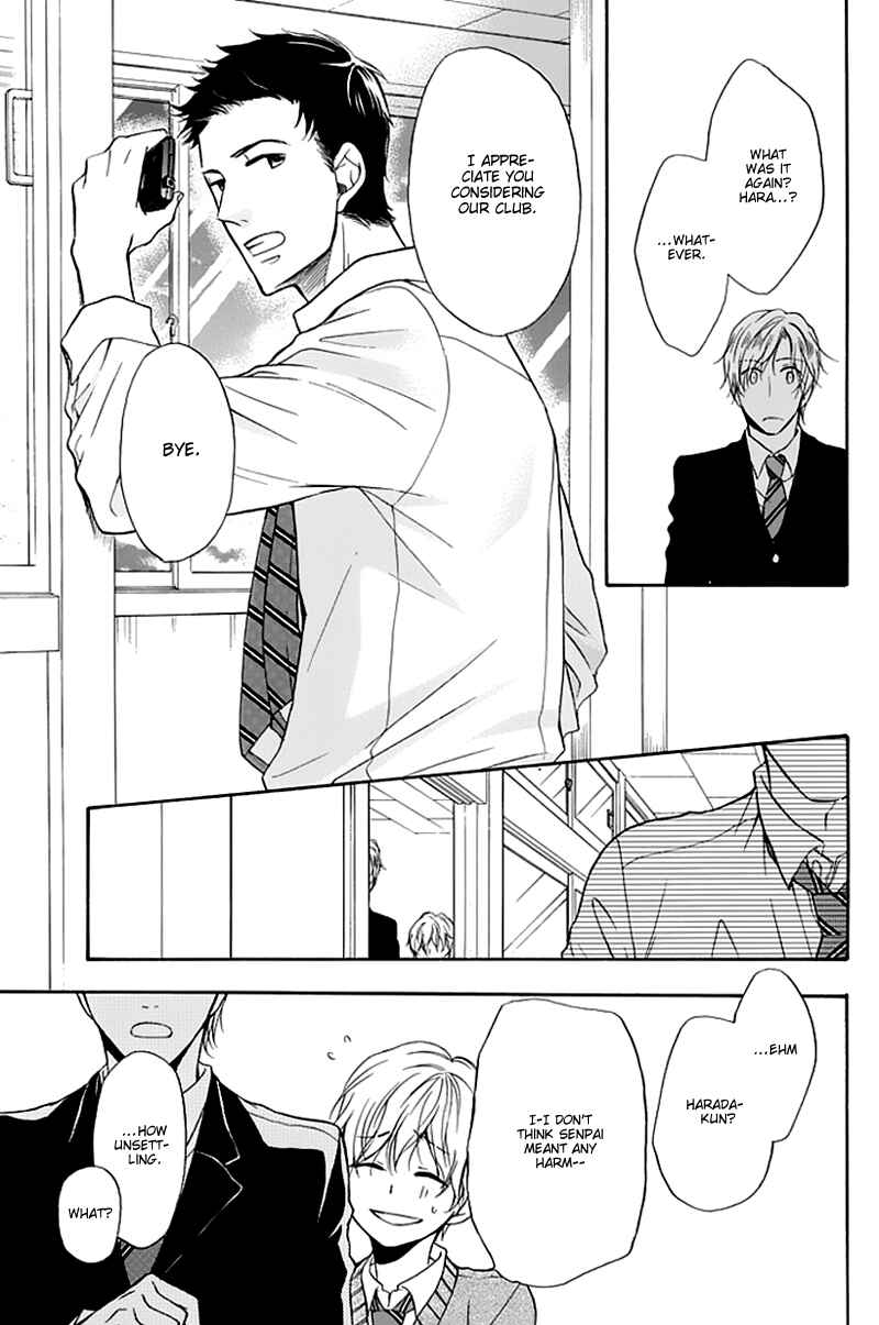 Page 19 Chapter 2 Dansui!