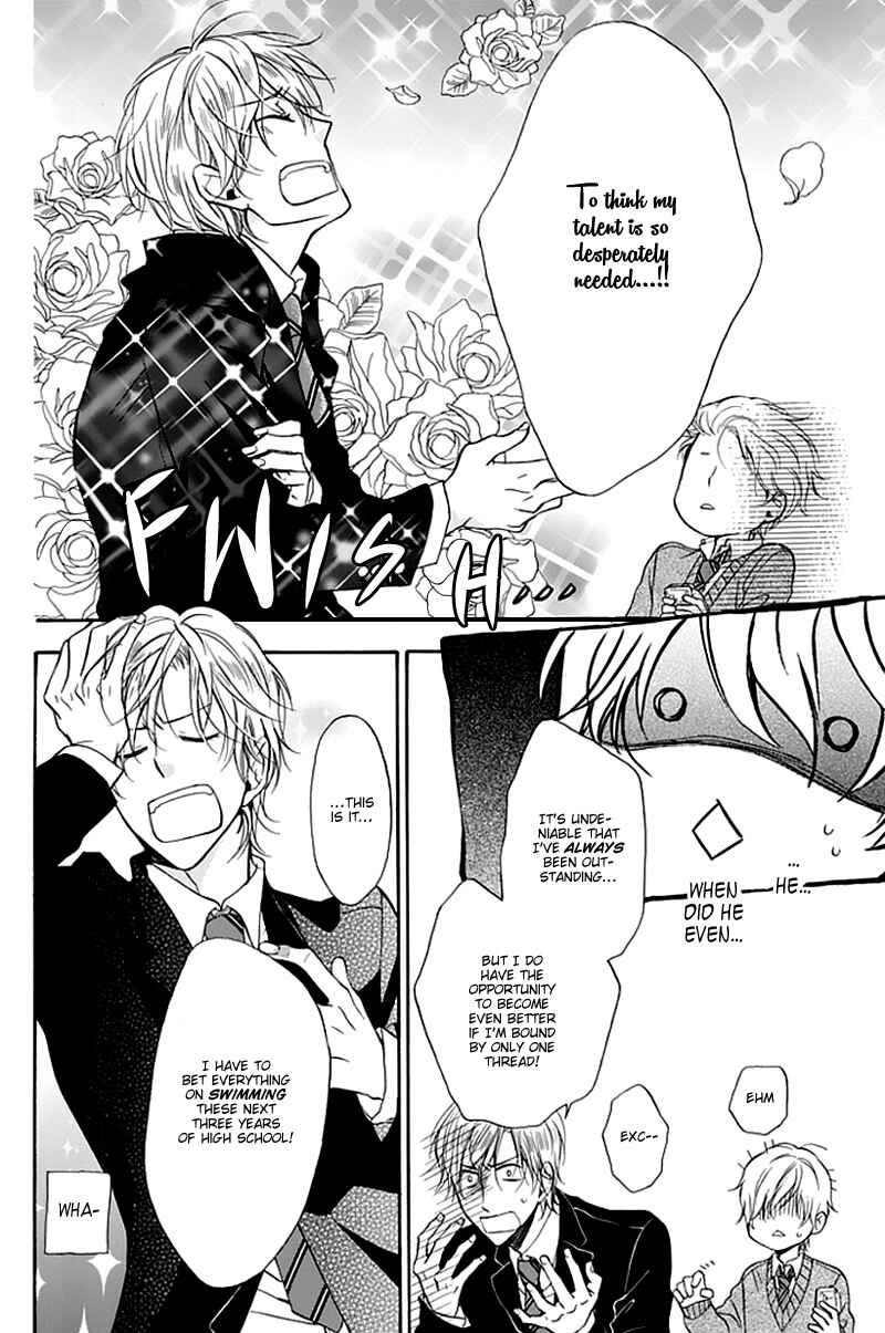 Page 20 Chapter 2 Dansui!