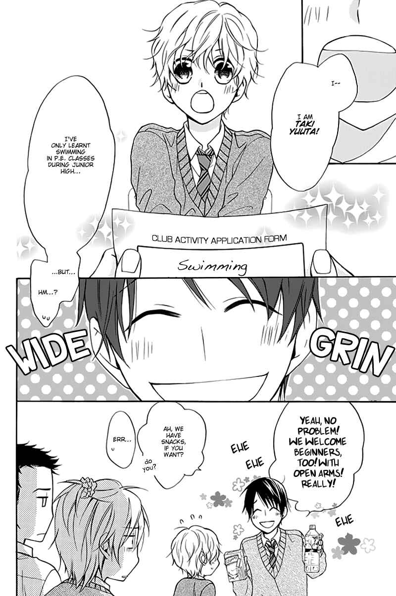 Page 4 Chapter 2 Dansui!