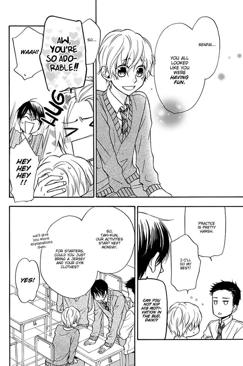 Page 6 Chapter 2 Dansui!