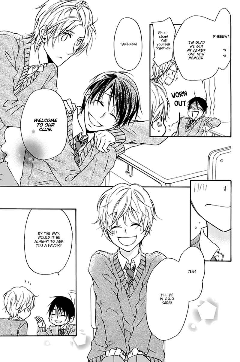 Page 7 Chapter 2 Dansui!