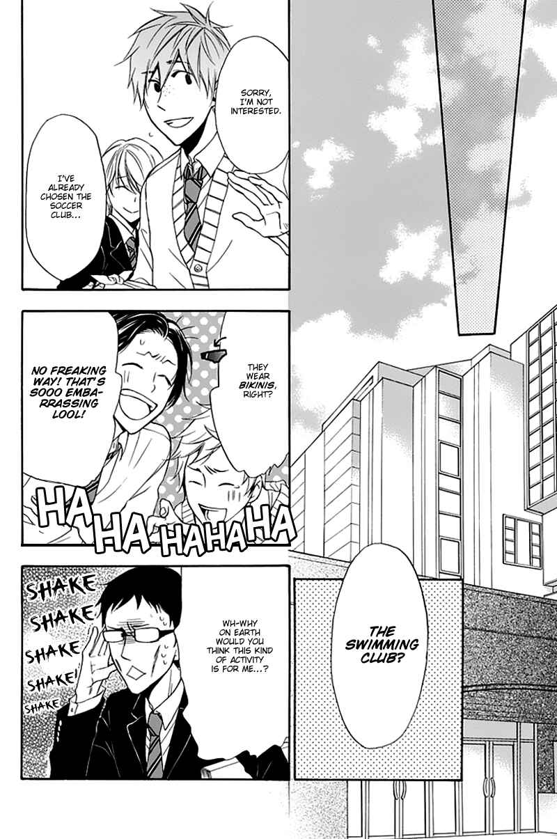 Page 8 Chapter 2 Dansui!