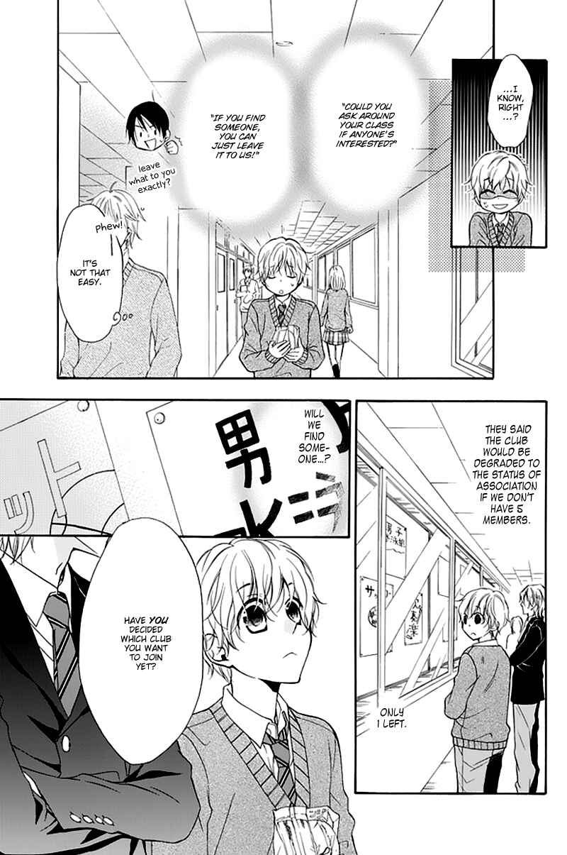 Page 9 Chapter 2 Dansui!