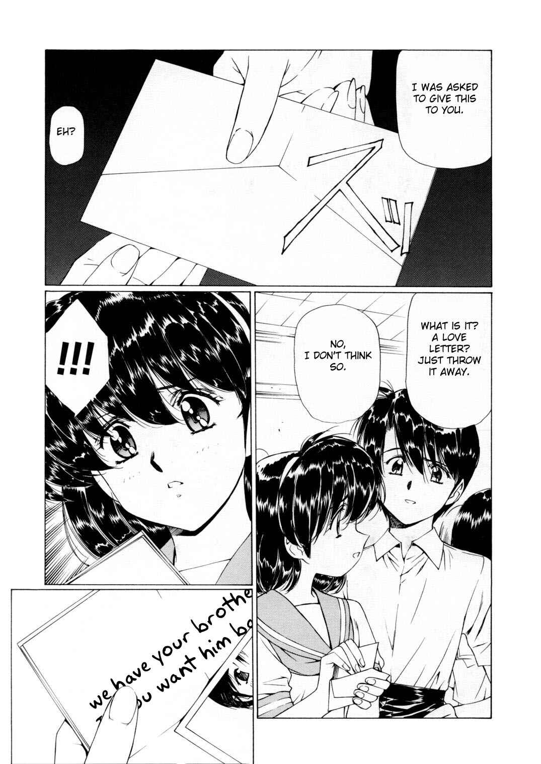 Page 10 Chapter 1 The Time of Rape