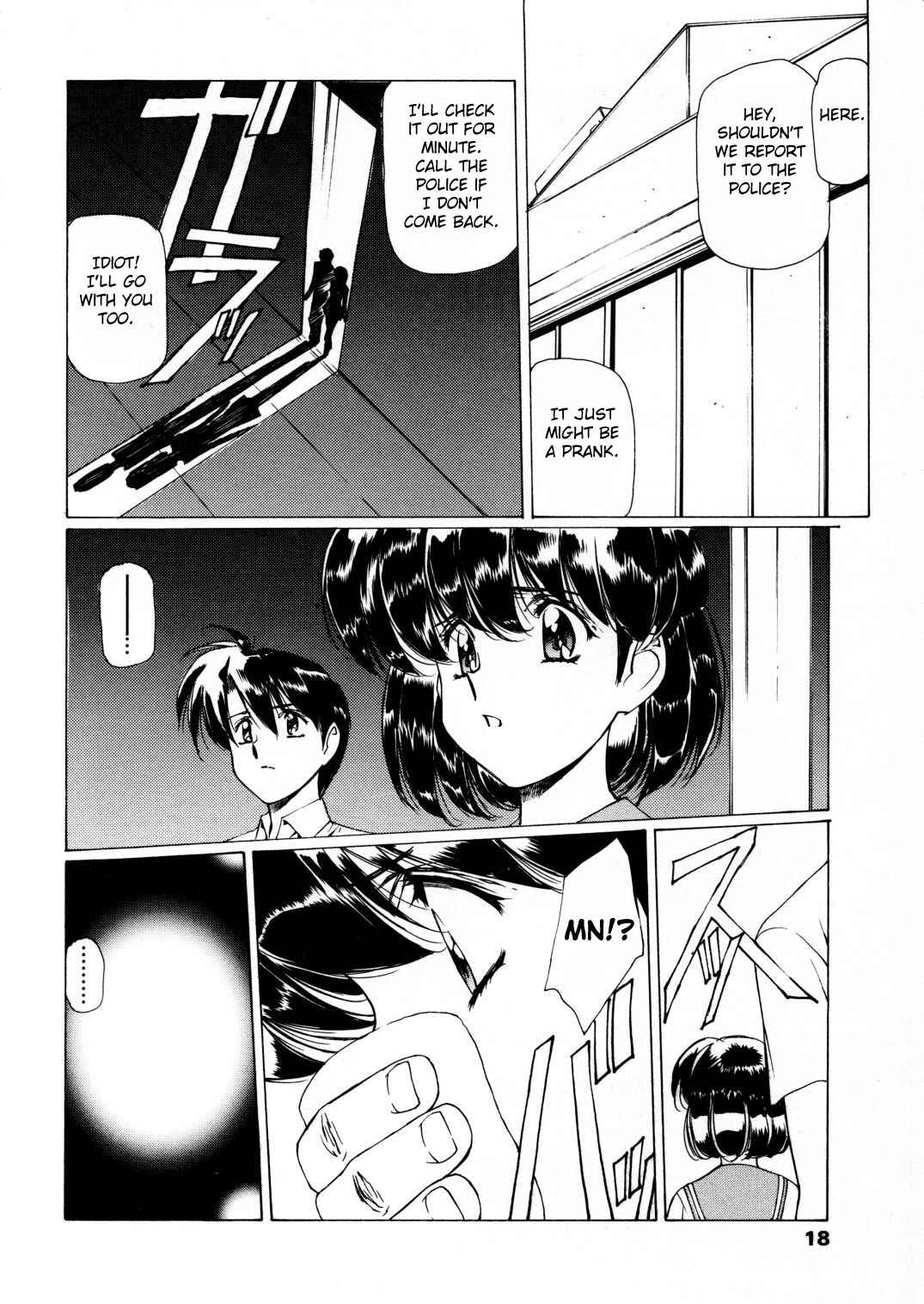 Page 11 Chapter 1 The Time of Rape
