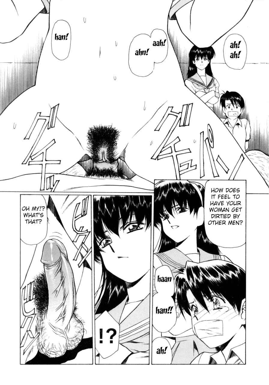 Page 4 Chapter 2 The Time of Rape