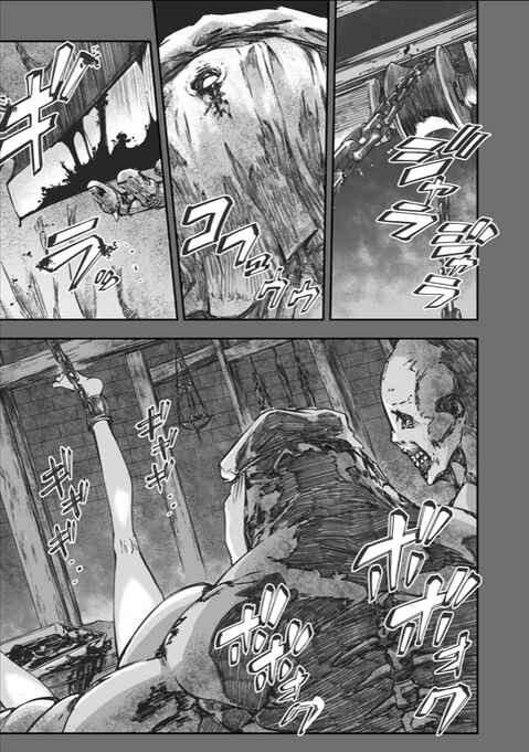 Page 31 Chapter 1 Lemuria - the Empire of the Dead -