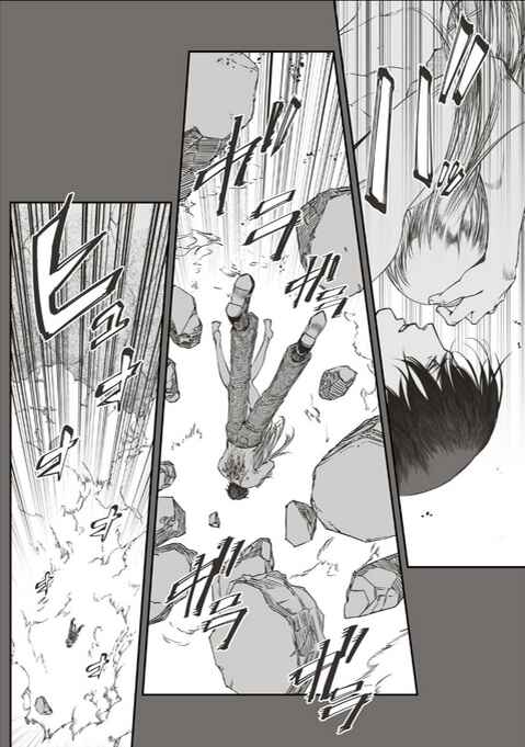 Page 52 Chapter 1 Lemuria - the Empire of the Dead -
