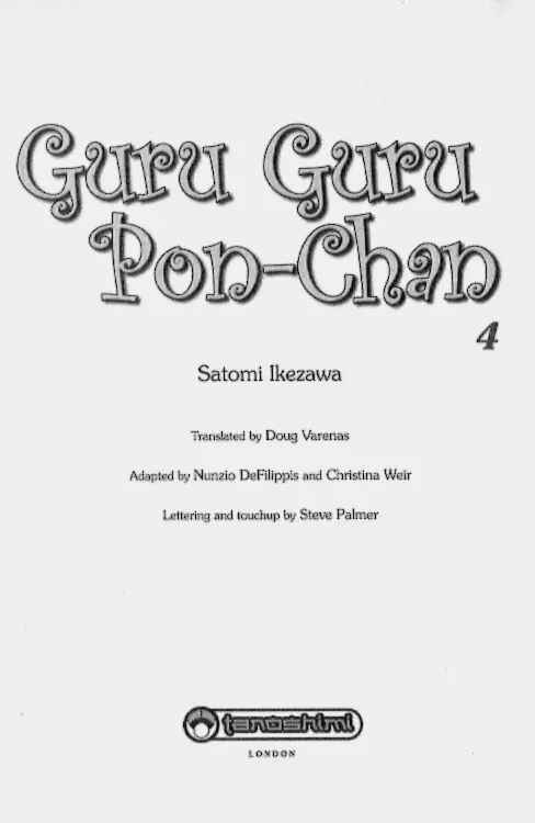 Page 1 Chapter 13.5 Guru Guru Pon-chan