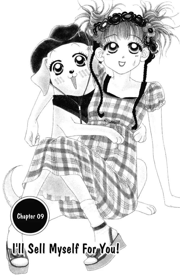 Page 1 Chapter 9 Guru Guru Pon-chan