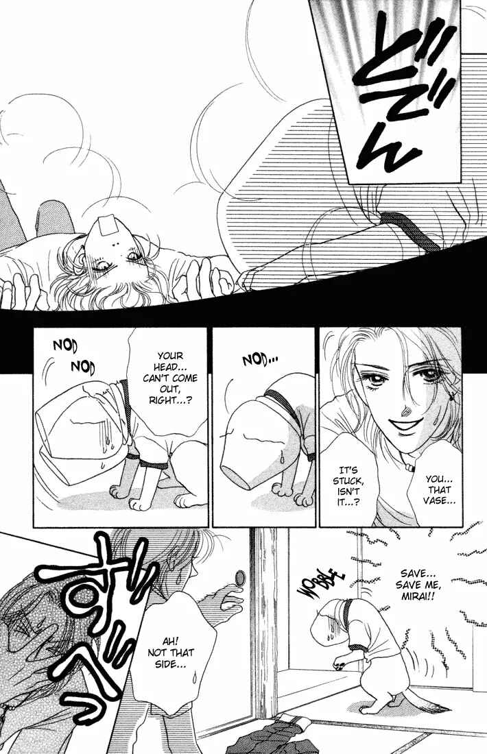 Page 13 Chapter 9 Guru Guru Pon-chan
