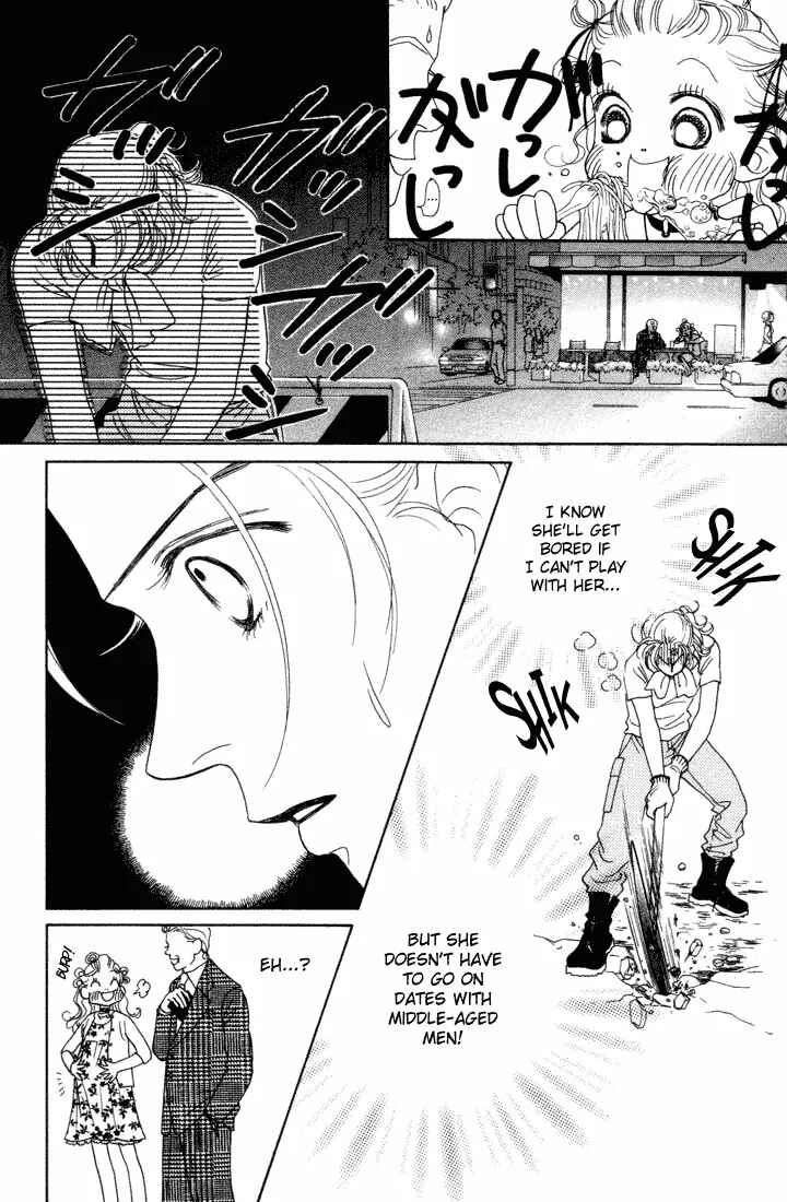 Page 28 Chapter 9 Guru Guru Pon-chan