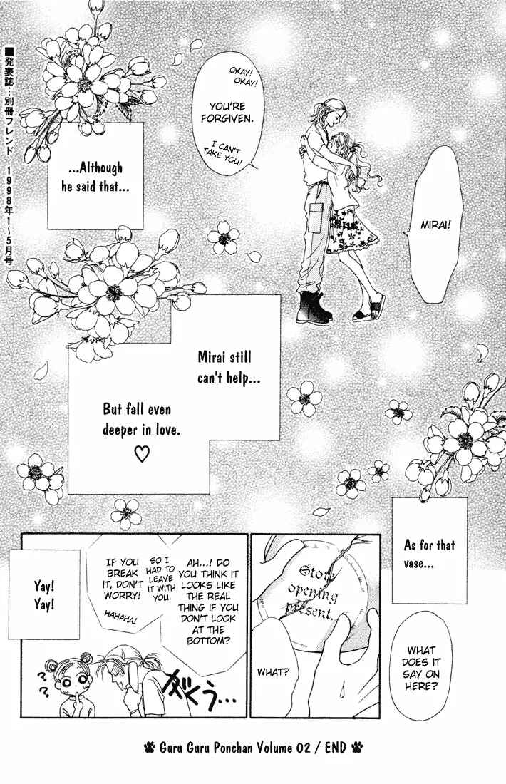 Page 40 Chapter 9 Guru Guru Pon-chan