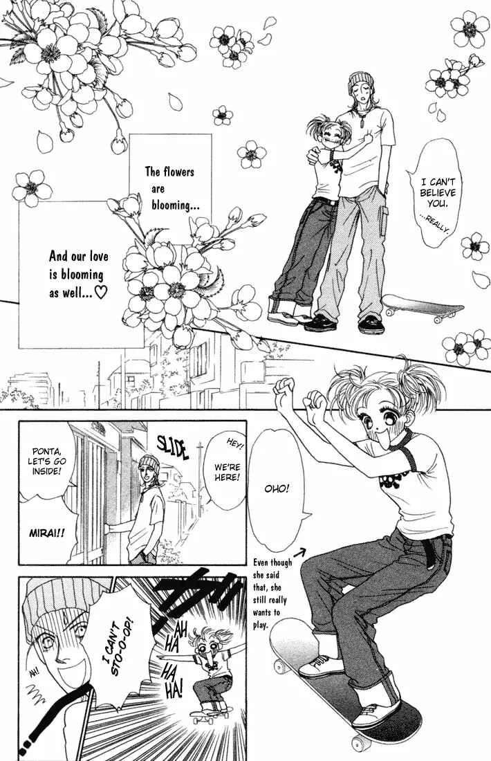 Page 6 Chapter 9 Guru Guru Pon-chan