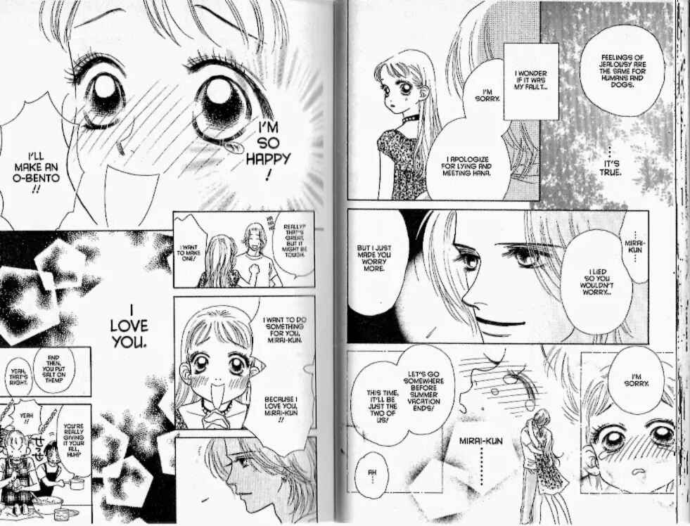 Page 15 Chapter 14 Guru Guru Pon-chan
