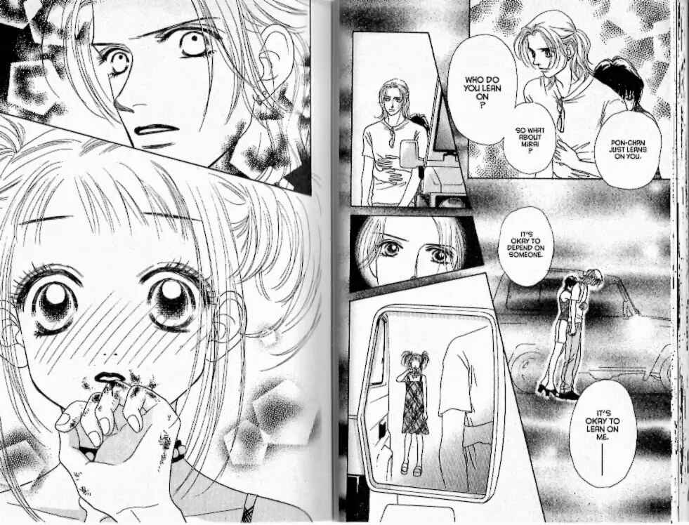 Page 19 Chapter 14 Guru Guru Pon-chan