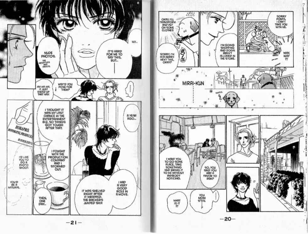 Page 8 Chapter 14 Guru Guru Pon-chan