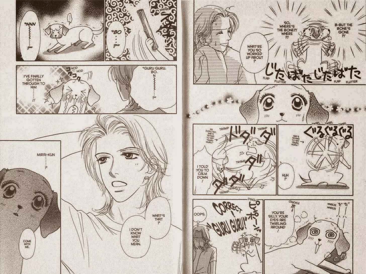 Page 4 Chapter 35 Guru Guru Pon-chan