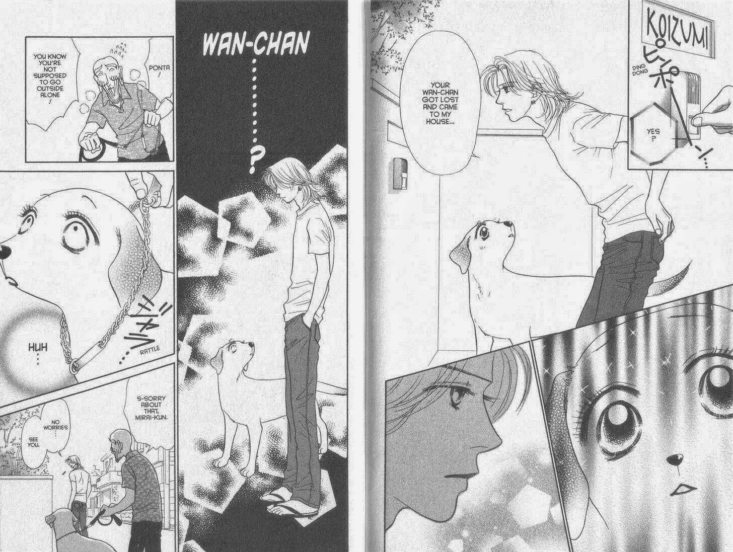 Page 5 Chapter 35 Guru Guru Pon-chan
