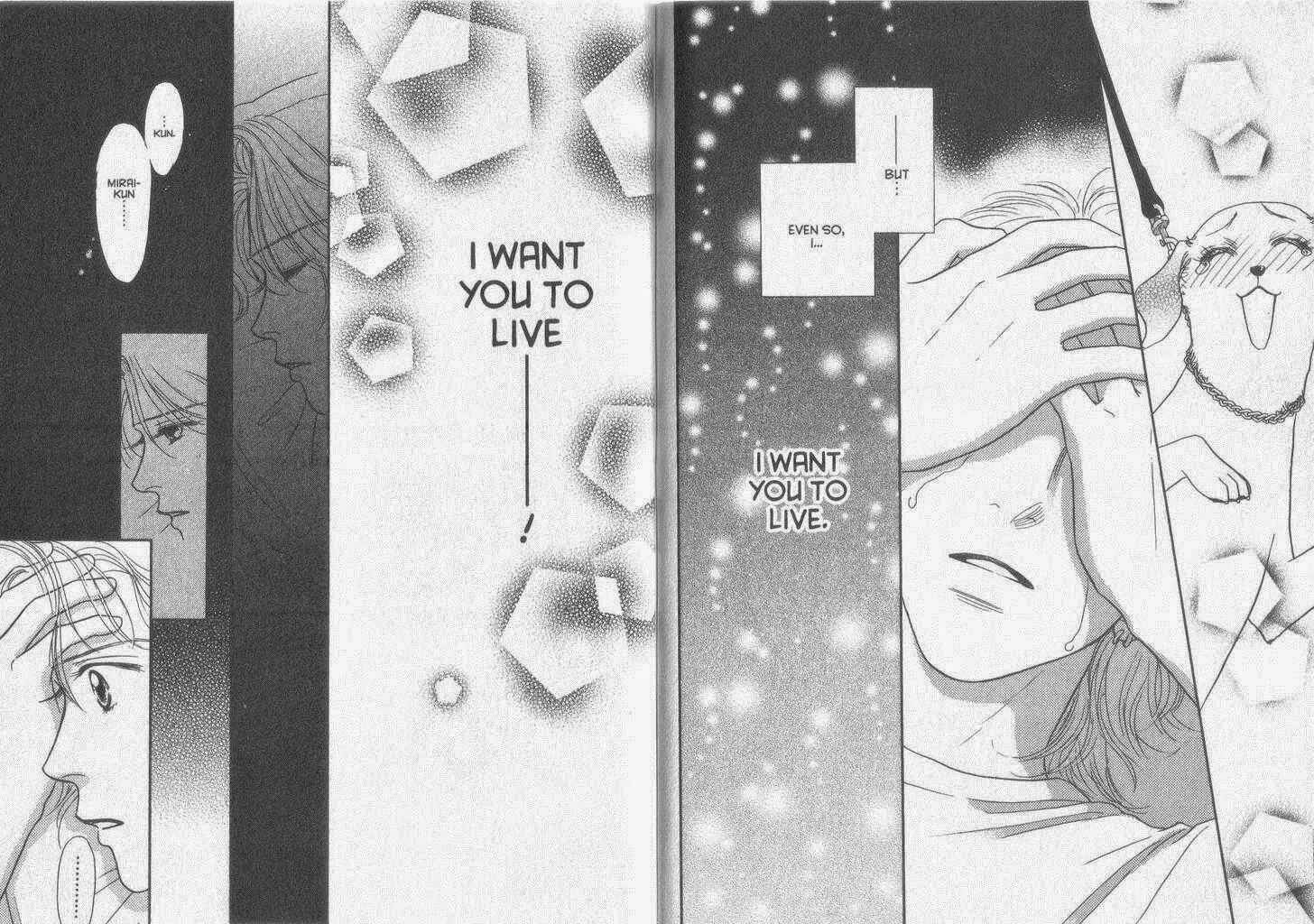 Page 8 Chapter 35 Guru Guru Pon-chan