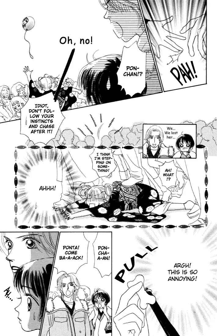 Page 19 Chapter 6 Guru Guru Pon-chan