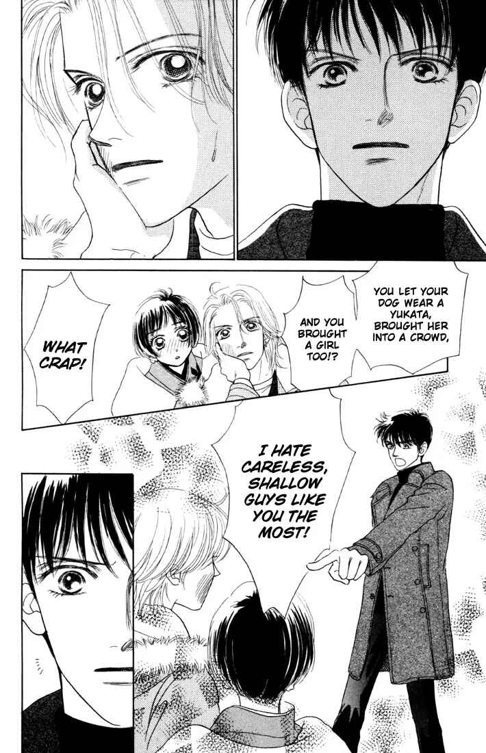 Page 26 Chapter 6 Guru Guru Pon-chan