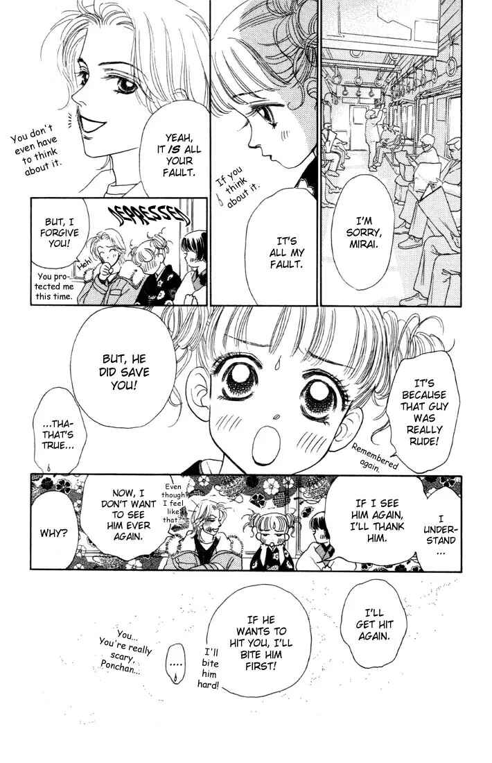 Page 29 Chapter 6 Guru Guru Pon-chan