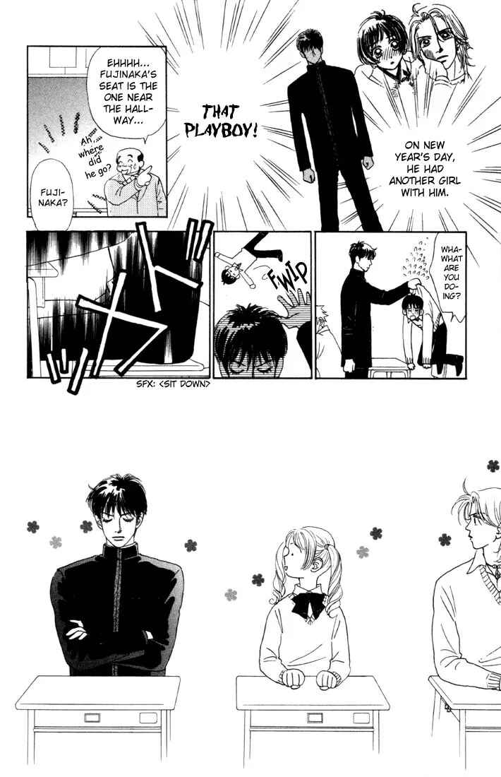 Page 34 Chapter 6 Guru Guru Pon-chan