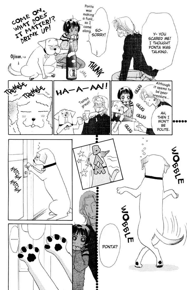 Page 6 Chapter 6 Guru Guru Pon-chan