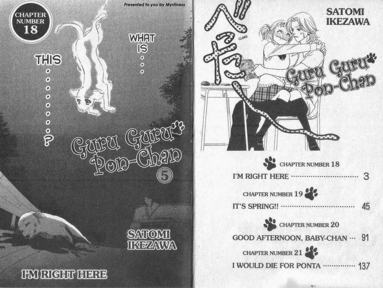 Page 1 Chapter 18 Guru Guru Pon-chan