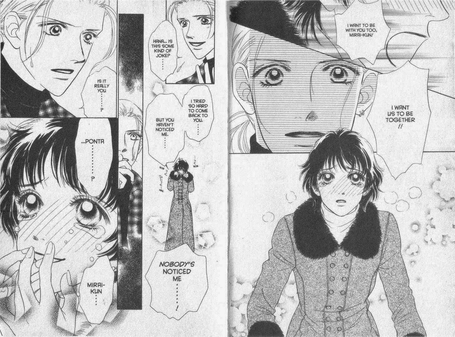Page 14 Chapter 18 Guru Guru Pon-chan