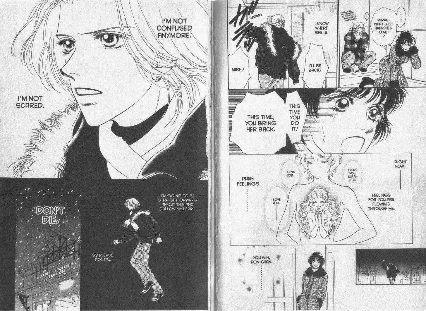 Page 16 Chapter 18 Guru Guru Pon-chan
