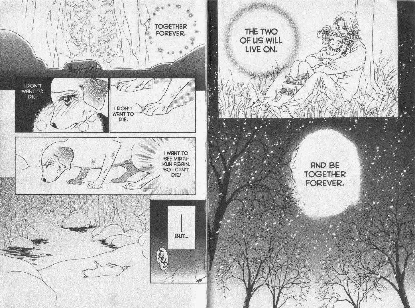 Page 17 Chapter 18 Guru Guru Pon-chan