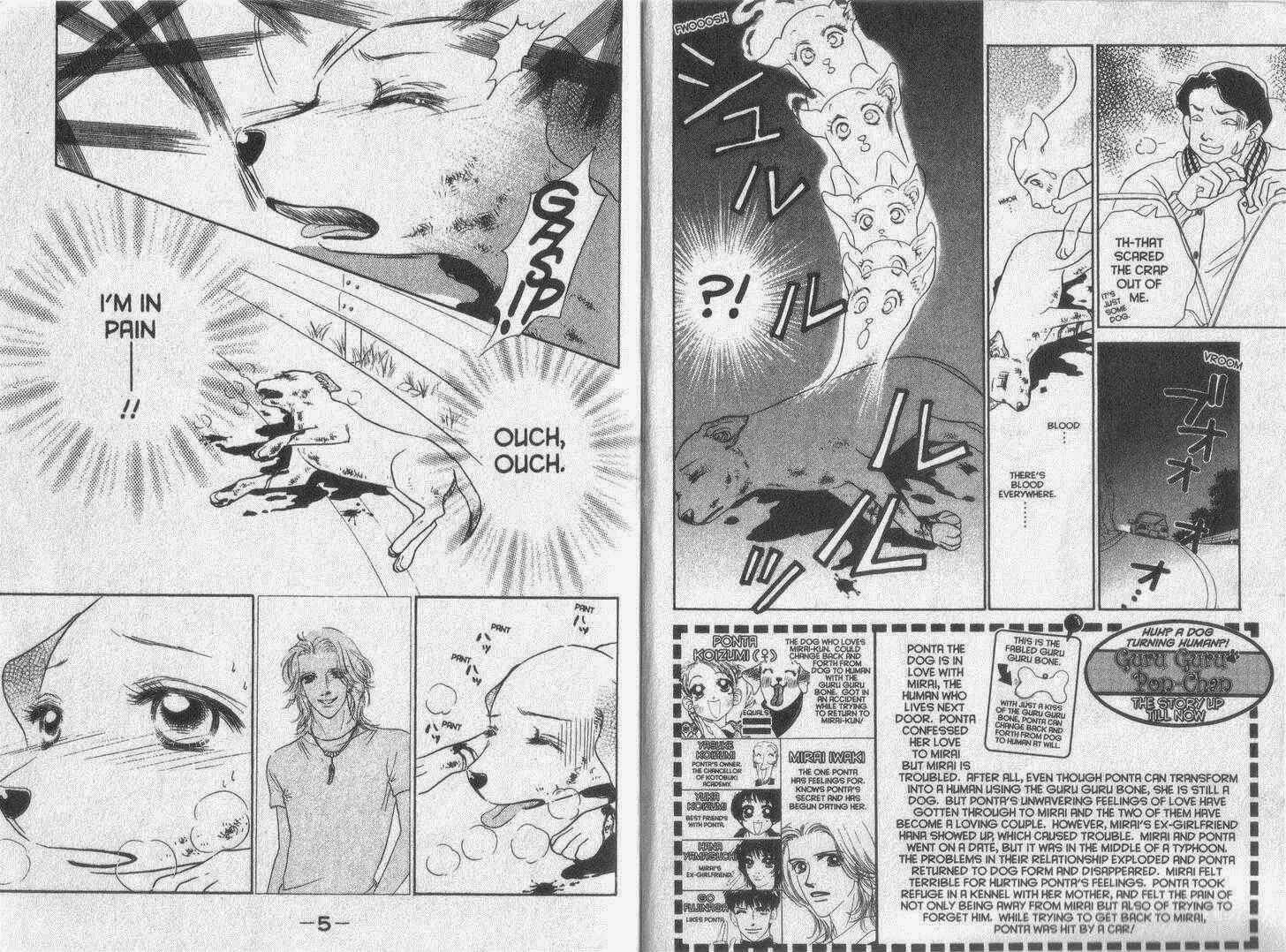 Page 2 Chapter 18 Guru Guru Pon-chan