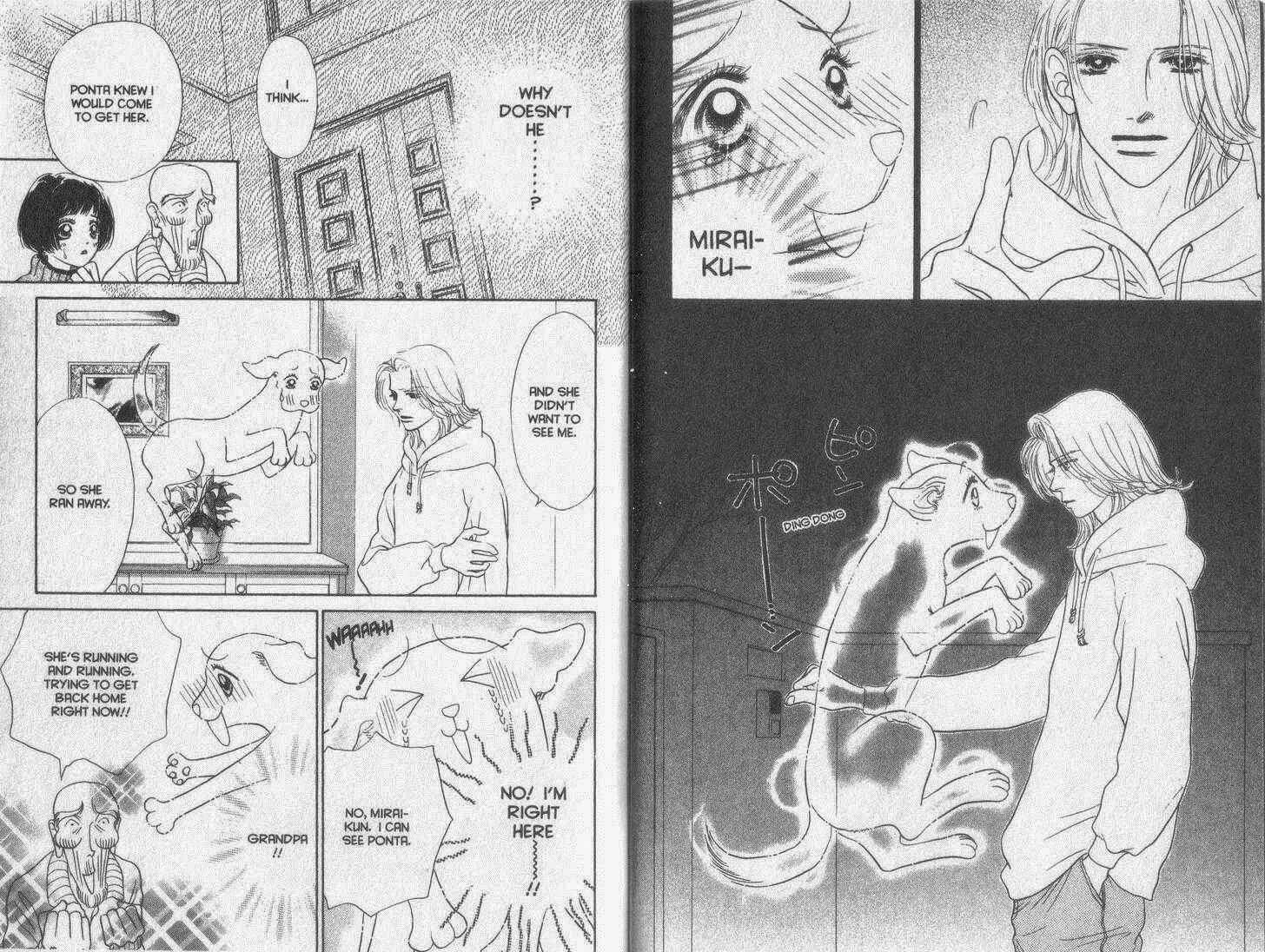 Page 8 Chapter 18 Guru Guru Pon-chan