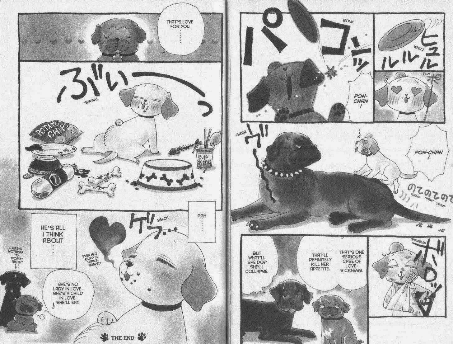 Page 2 Chapter 33.5 Guru Guru Pon-chan