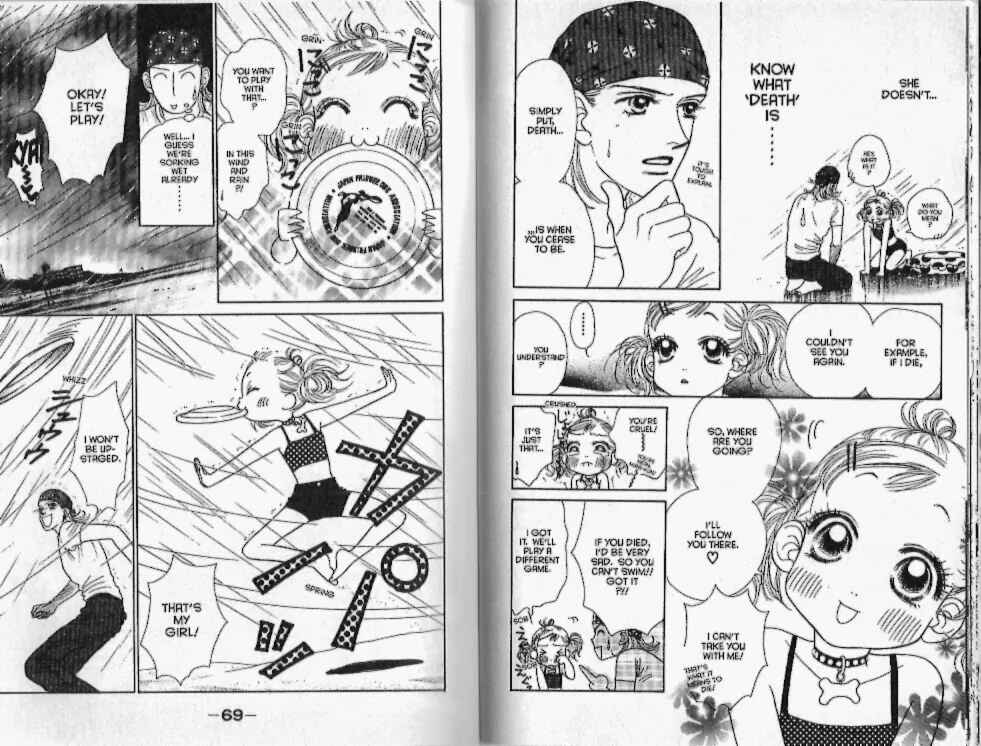 Page 12 Chapter 15 Guru Guru Pon-chan