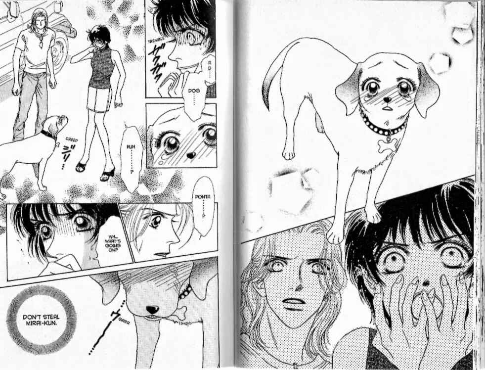 Page 3 Chapter 15 Guru Guru Pon-chan