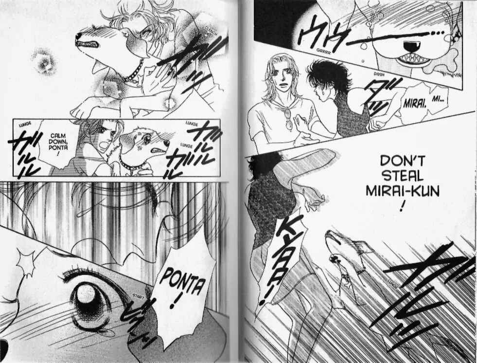 Page 4 Chapter 15 Guru Guru Pon-chan
