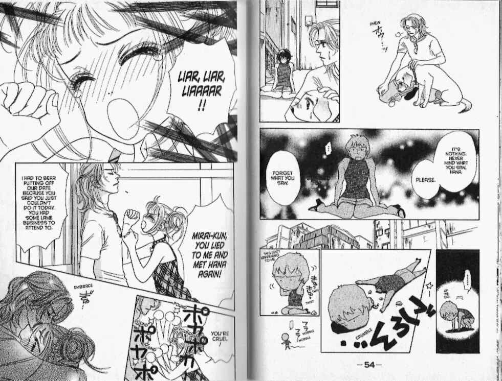 Page 5 Chapter 15 Guru Guru Pon-chan
