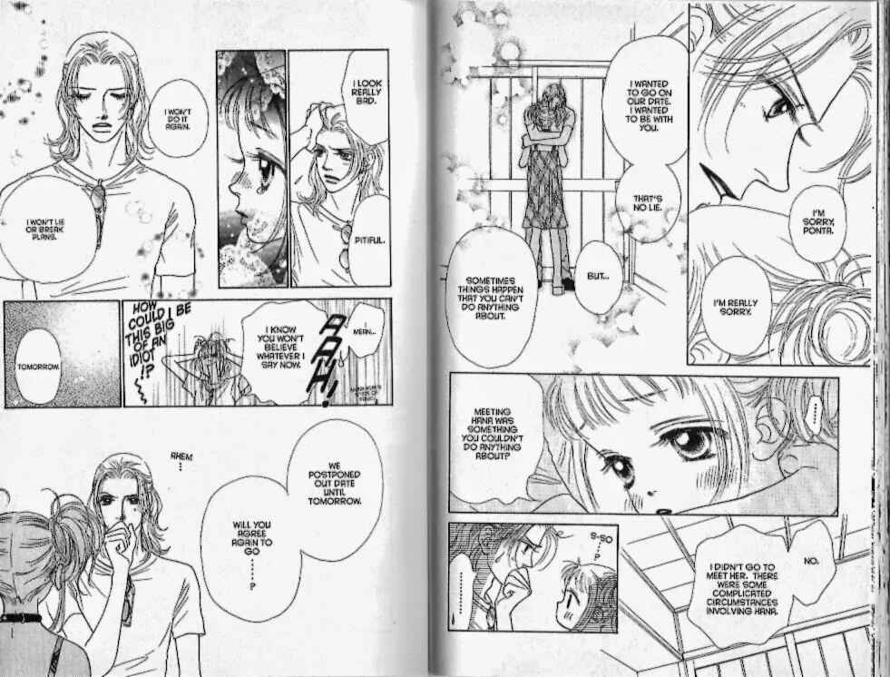Page 6 Chapter 15 Guru Guru Pon-chan