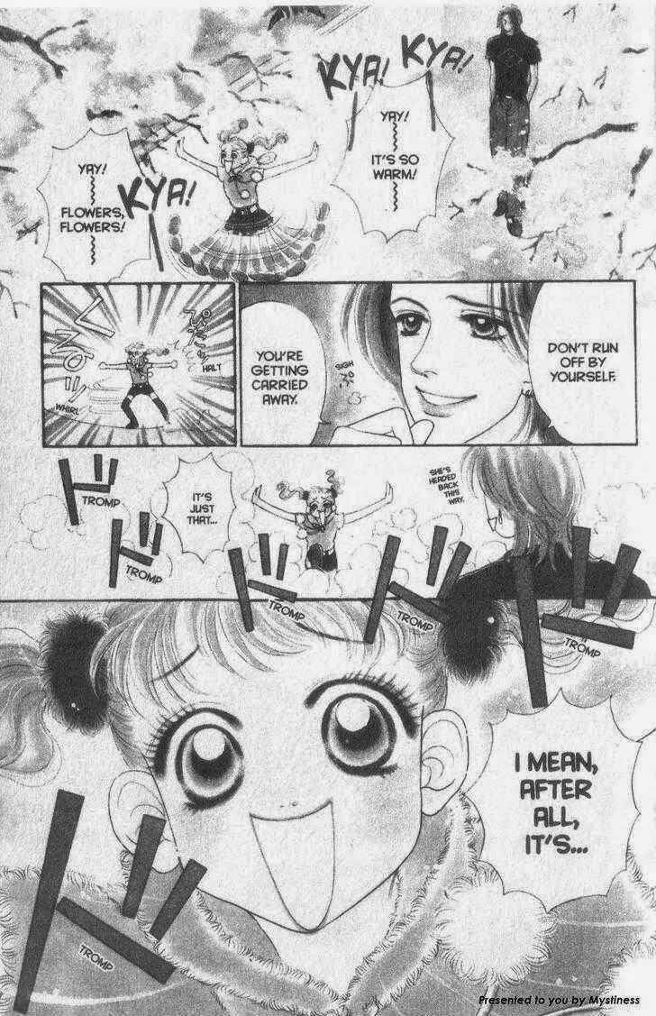 Page 1 Chapter 19 Guru Guru Pon-chan