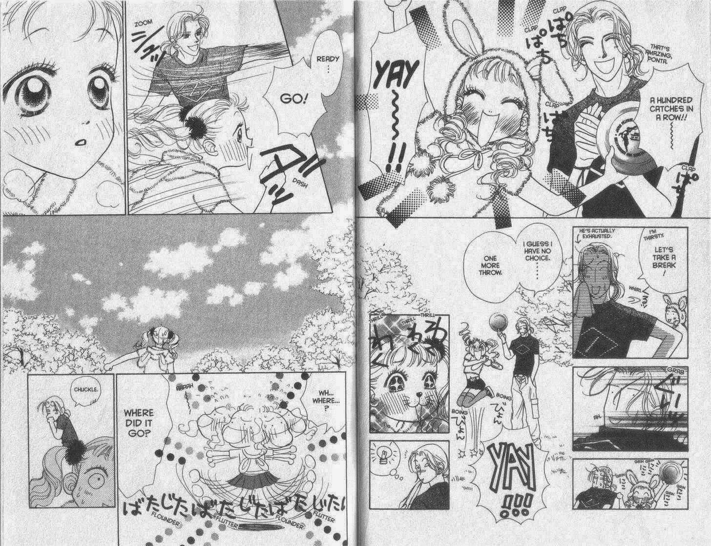 Page 4 Chapter 19 Guru Guru Pon-chan