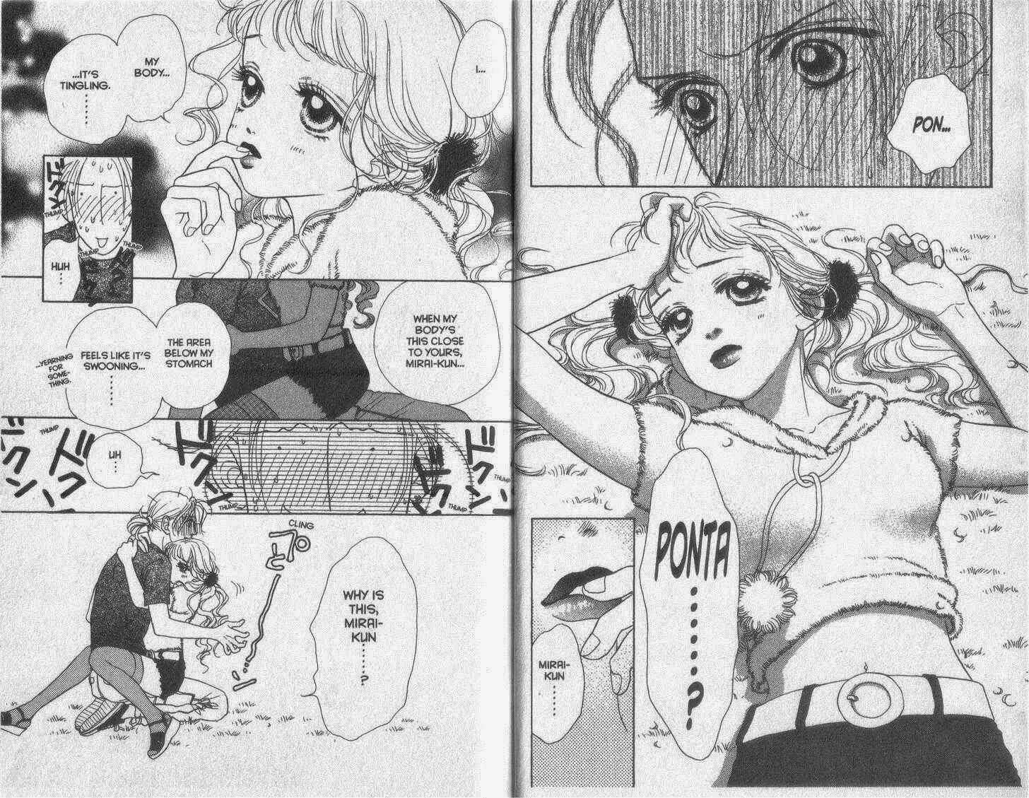 Page 7 Chapter 19 Guru Guru Pon-chan