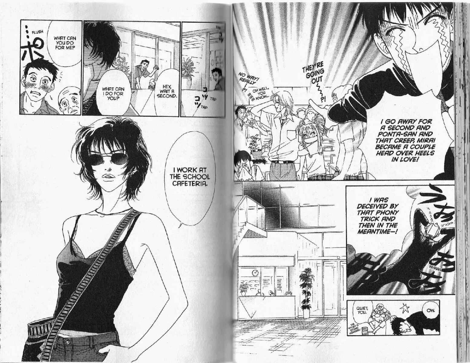 Page 3 Chapter 11 Guru Guru Pon-chan