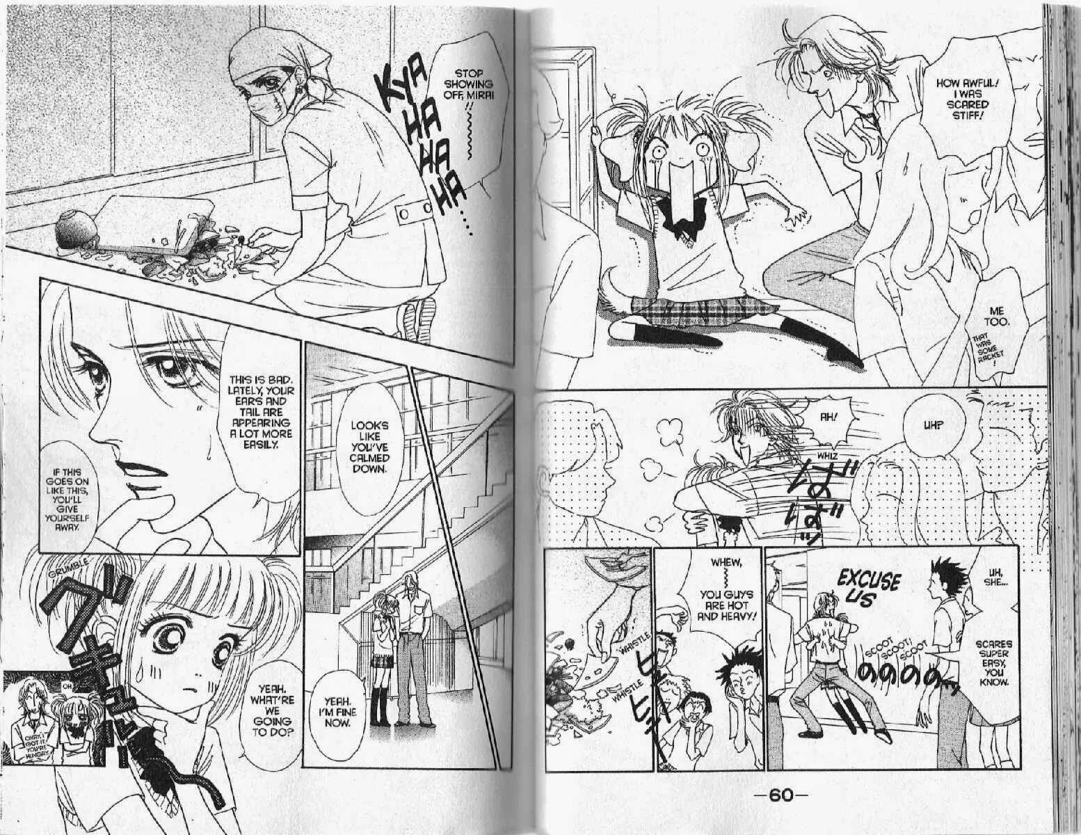 Page 6 Chapter 11 Guru Guru Pon-chan