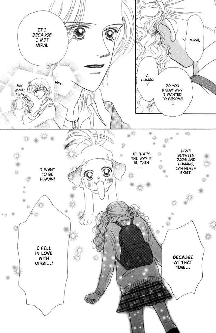 Page 15 Chapter 7.2 Guru Guru Pon-chan